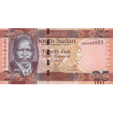 P 8 South Sudan - 25 Pounds Year ND (2011)